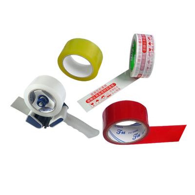 China Free Sample Bopp Tape Packing Tape Low Noise Silent Silent Packing Tape Acrylic Waterproof for sale