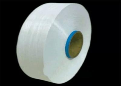 China Wholesale Raw White Polyester FDY Yarn Full Dull 75D/36F For Sewing for sale