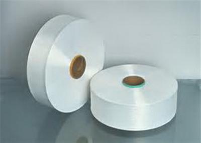 China Bleaching White Core Spun 100% Polyester Filament Yarn POY 200D/96F for sale