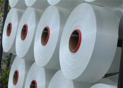 China Full Dull White Polyester Core Spun Yarn POY 200D/96F Yarn High Tenacity for sale