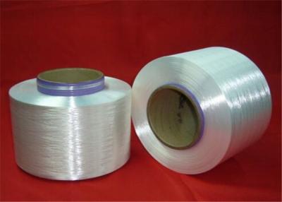 China Optical White 100% Spun Polyester Yarn Twisted 1000D Low Shrinkage for sale