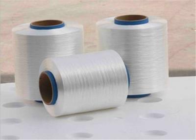 China 1500D Polyester High Tenacity Yarn Technical Yarn For Geotextile On Cone for sale