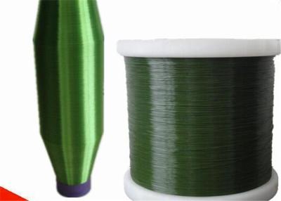 China Medical Grade 100% Polypropylene Monofilament Yarn For Filters 0.12mm for sale