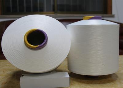 China O nylon branco cru de 100% Textured o fio 70D/24F para a linha de costura/pano de Oxford à venda