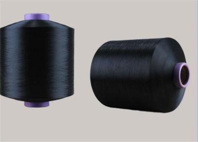 China Industrial Colored Nylon DTY Yarn 70D/24F For Weaving Sportwear And Fabrics for sale