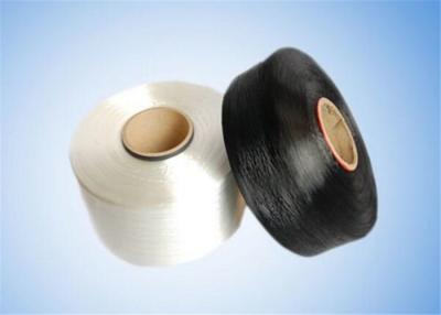 China 100% FDY Nylon 6 Nylon Knitting Yarn 150D/48F On Core White Black Color for sale