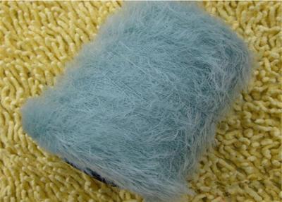 China Bright Colorful Fancy Knitting Yarn , Polypropylene Feather Yarn for Warm Clothes for sale