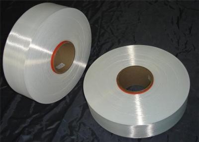 China Pure White Nylon FDY Yarn , Nylon Filament Yarn For Webbing And Weaving for sale