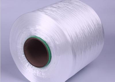 China White 300D polypropylene yarn for knitting / Weaving / Webing , Abrasion Resistant for sale