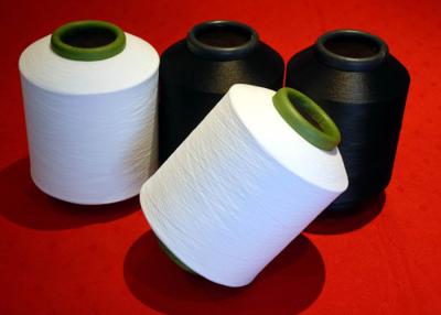 China 70D / 24F / 2 SD Raw White Nylon DTY Yarn  For Seamless Underwear , High Tenacity for sale