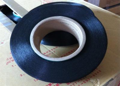 China Ring Spun 20D Spandex Bare Yarn , Bare Spandex Yarn Lycra With High Rebound Elasticity for sale