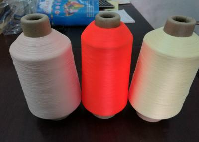 China O narcótico torcido tingiu o fio de nylon 70D/24F de DTY/2 para peúgas de tecelagem, semi maçante à venda