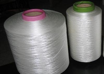 China Raw White Polyester Cationic Yarn DTY 75D/72F / Polyester Texturised Yarn Eco - Friendly for sale