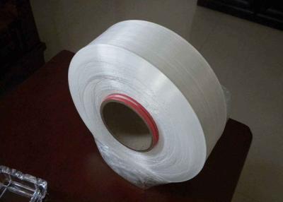 Chine 55D / 24F fils fil/100 de polyesters du polyester FDY pour le vêtement, ténacité élevée à vendre