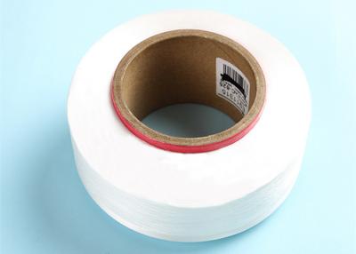 China Raw White Spandex Covered Yarn 40D For Covering Knitting / Weaving , High Uniformity for sale