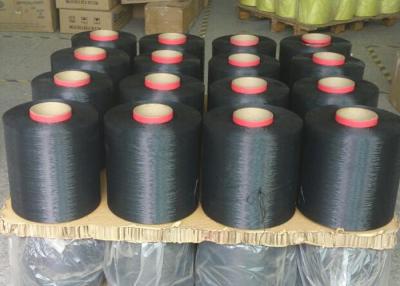 China Dyed High Tenacity Polyester Yarn 3000D Normal Shrinkage Industrial Polyester Spun Yarn For Woven for sale