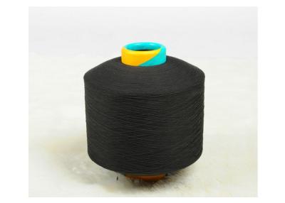 China High Tenacity Polypropylene PP Yarn / DTY Draw Textured Yarn 100D / 72F For T Shirt for sale