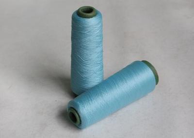 China 100% Dyed Gassed And Mercerized Pure Cotton Yarn 50S 60S For Sewing , Ring Spun for sale