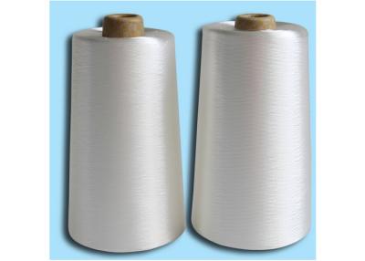 China Raw White High Tenacity Viscose Rayon Yarn Filament AA grade 30d - 600d for sale