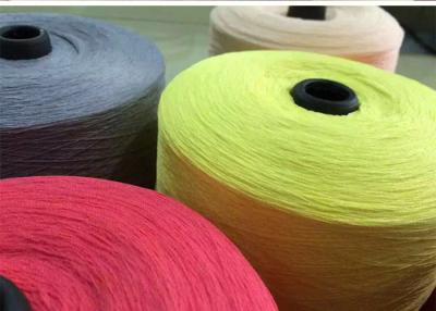 China Colored Fancy Knitting Yarn , Viscose Nylon Blended Yarn 24S /2 For Summer Clothes for sale