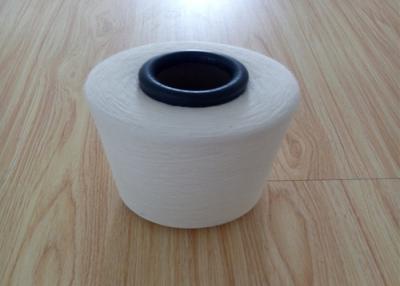 China Vortex Polyester Knitting Yarn 21S , Fleece Fabric Use White 100 Spun Polyester Yarn for sale