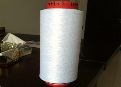 China 100% Polyester FDY Yarn 100D / 36F , SD Optical White Full Dull Polyester Yarn For Garment for sale