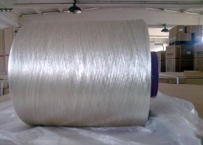 Cina Filato del nylon torto GH 66 FDY Dtex 1400 per il trattamento e lo spostamento del nastro in vendita