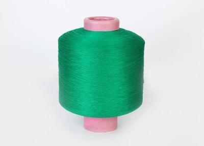 China High Tenacity 100 Polypropylene PP Yarn Filament 50D - 3000D For Non Woven Fabrics for sale