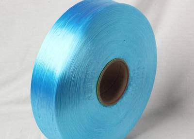 China Colored Intermingled 100 Polypropylene Yarn Filament 100D 300D For Spinning Yarns for sale