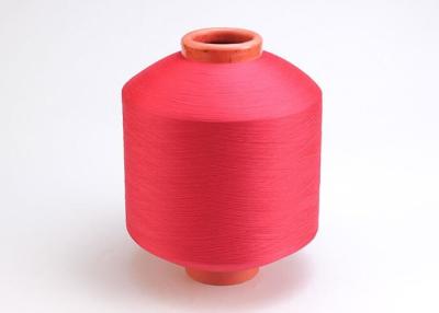 China High Strength Dyed 100 Polypropylene PP Yarn 25D - 60D For Spinning Yarns for sale