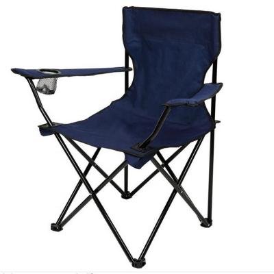 China Camping Freestyle Outdoor Rocker Easy Carry Portable Folding Chair With Cooler Bag for sale