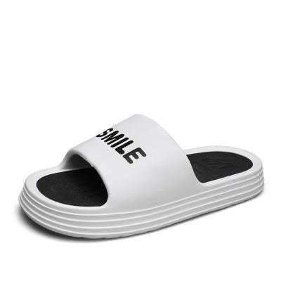 China High quality lightweight men's slippers wearing softly unique PVC men's home style sports shoes for sale