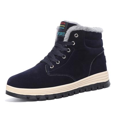 China Good Quality Big Size Sports Winter Shoes Fashion Trend New Bulky Shoes Keep Warm Snow Shoes For Men for sale