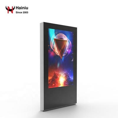 China Outdoor LCD Screen Advertising Digital Signage Touch Digital Signage Panel for sale