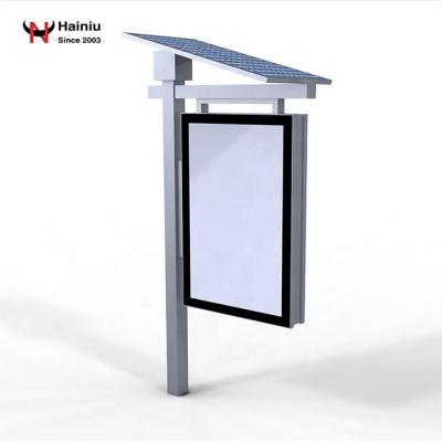 China Static/solar powered outdoor solar powered mupi light box scrolling/scrolling led advertising billboard for sale