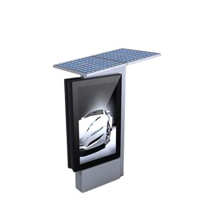 China Static/scrolling sign lightbox pole outdoor profile solar outdoor led solar billboard/solar power for sale