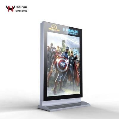 China Static/scrolling/solar power customized free standing rotating mupi light boxes for shopping mall for sale