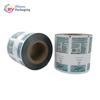 China Moisture Proof Flexible Packaging BOPP / CPP Plastic Lamination Film Roll for sale