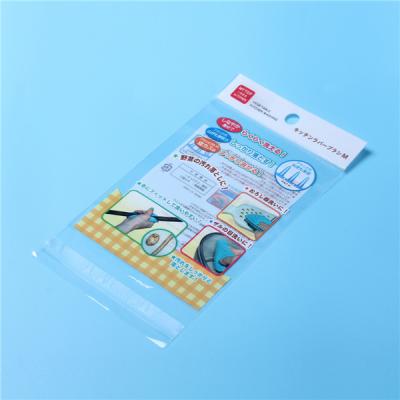 China Small Plastic Barrier Header Card OPP Self Seal Plastic Bag With Adhesive Tape For Fish Hooks for sale