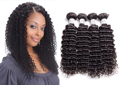 China Healthy Deep Curly Brazilian Virgin Hair / 4 Bundles Remy Deep Curly Hair for sale