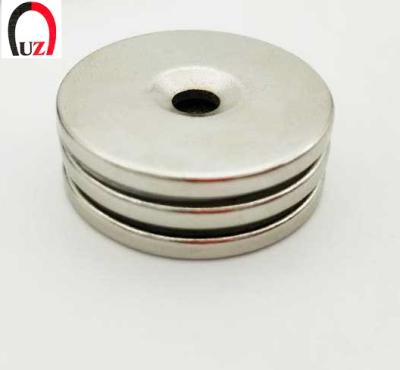 China Industrial Magnet Strong NdFeB Magnet For Switch Button Neodymium Magnet for sale