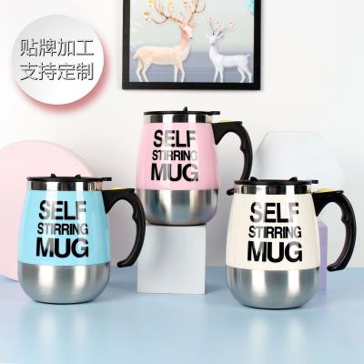 China Hot Selling 400ml Viable Stainless Steel and PP Stirring Cup Automatic Electric Coffee Mug Electric Stirring Automatic Coffee Mug for sale