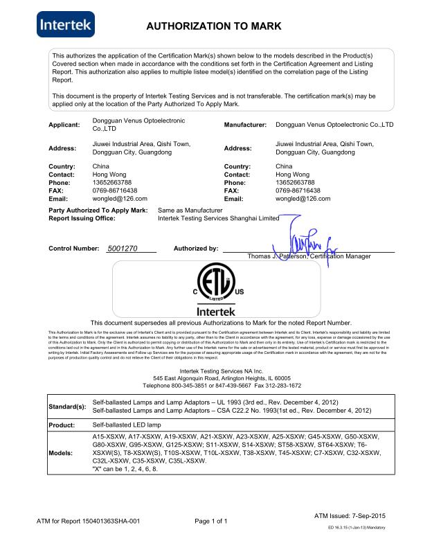 ETL - Dongguan Venus Optoelectronic Technology Co., Ltd.