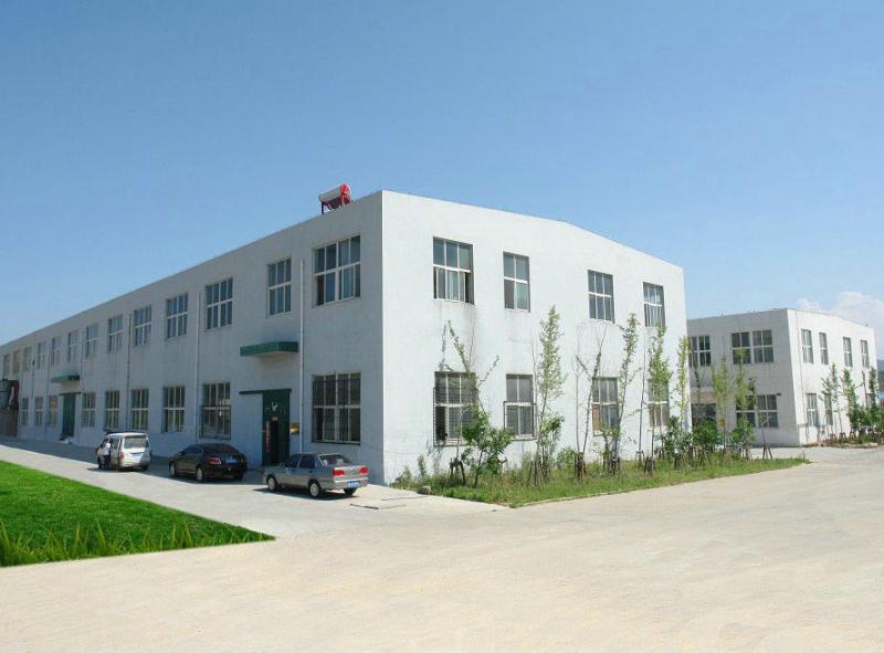 Verified China supplier - Zibo Beacon Light Industry Products Co.,Ltd