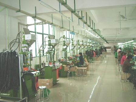 Verified China supplier - Shenzhen Yantek Electronic Technology Co., Ltd.