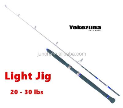 China Carbon 2.1m Carbon Building Rod 2 Section 20 - 30 lb Yokozuna Ryoshi Light Jig for sale