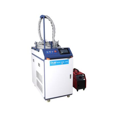 China Hotels Factory Price AC220V 50Hz Handheld Fiber Laser Welding Machine for sale