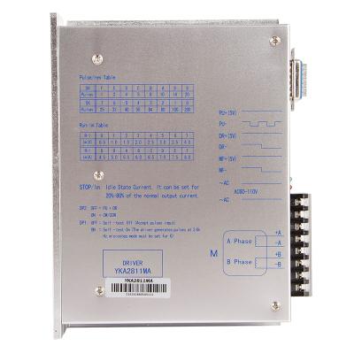 China High Performance Ac60~110V Excellent Stability Yka2811Ma Stepper Motor Driver for sale