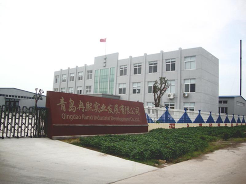 Verified China supplier - Qingdao Ranxi Industrial Development Co., Ltd.