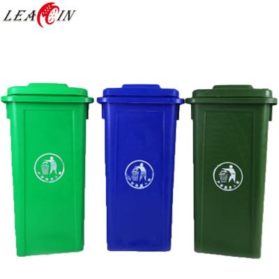 China Viable outdoor 120L/240L waste bin/garbage bin/plastic wheelie bin for sale